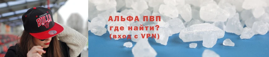 А ПВП СК  Краснозаводск 